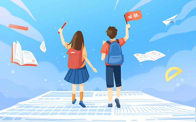 考研數學二教學視頻（考研數學二真題解析視頻）-第1張圖片-考研之屋